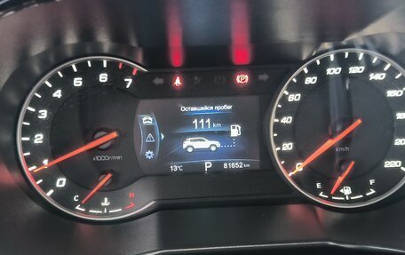 Changan CS35 Plus, 2019 год, 1 425 000 рублей, 8 фотография