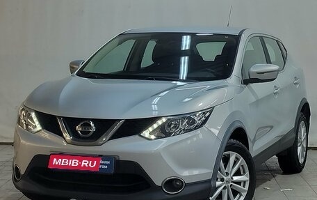 Nissan Qashqai, 2016 год, 1 680 000 рублей, 1 фотография