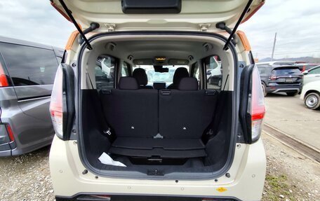 Mitsubishi eK Wagon III рестайлинг, 2019 год, 1 200 000 рублей, 16 фотография