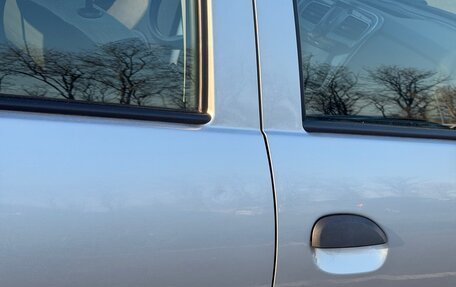 Renault Sandero II рестайлинг, 2021 год, 1 650 000 рублей, 18 фотография