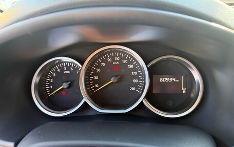 Renault Sandero II рестайлинг, 2021 год, 1 650 000 рублей, 25 фотография