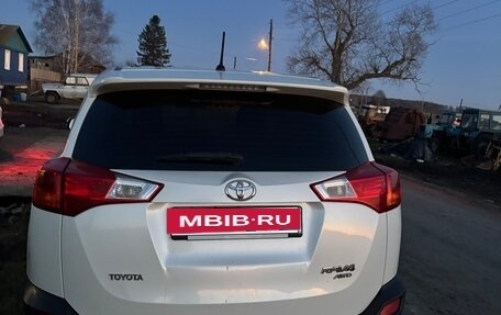 Toyota RAV4, 2015 год, 1 950 000 рублей, 2 фотография