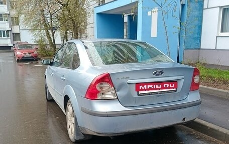Ford Focus II рестайлинг, 2005 год, 550 000 рублей, 5 фотография