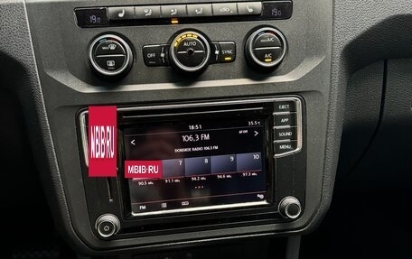 Volkswagen Caddy IV, 2018 год, 1 775 000 рублей, 12 фотография