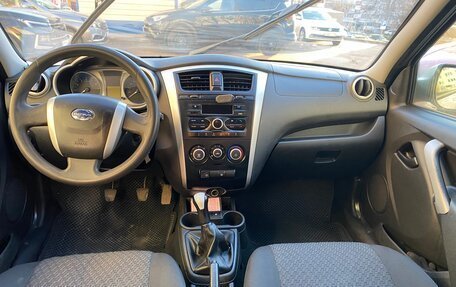 Datsun on-DO I рестайлинг, 2015 год, 350 000 рублей, 10 фотография