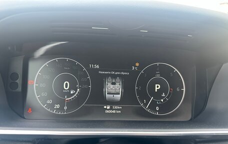 Land Rover Range Rover Sport II, 2017 год, 4 300 000 рублей, 11 фотография