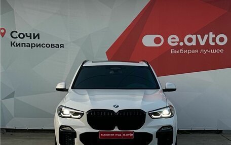 BMW X5, 2023 год, 6 800 000 рублей, 2 фотография