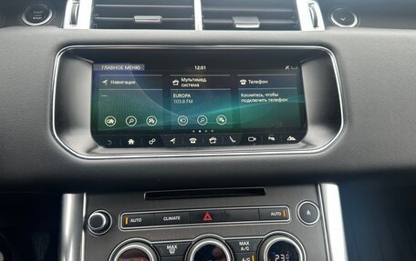 Land Rover Range Rover Sport II, 2017 год, 4 300 000 рублей, 9 фотография