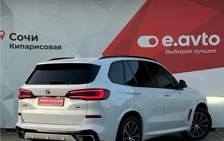 BMW X5, 2023 год, 6 800 000 рублей, 4 фотография