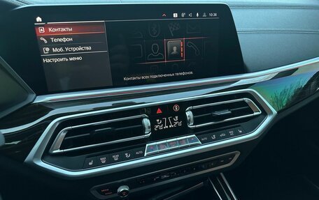 BMW X5, 2023 год, 6 800 000 рублей, 10 фотография