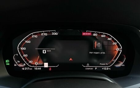 BMW X5, 2023 год, 6 800 000 рублей, 9 фотография