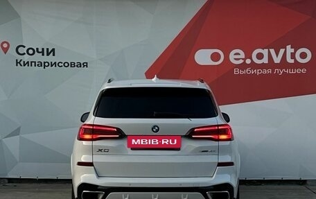 BMW X5, 2023 год, 6 800 000 рублей, 5 фотография