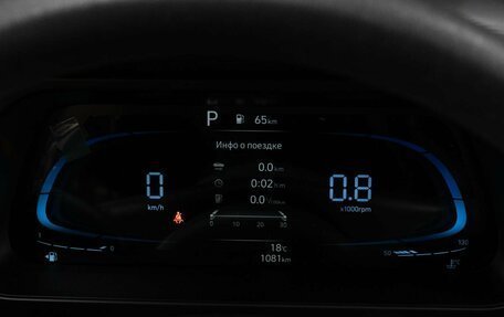 Hyundai Elantra, 2024 год, 2 889 000 рублей, 14 фотография