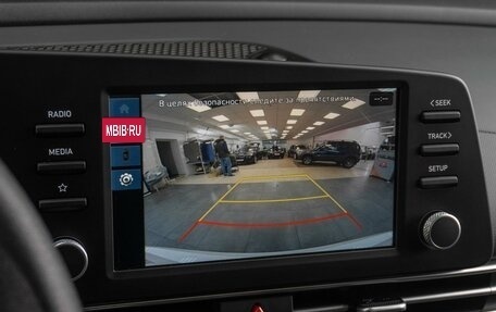 Hyundai Elantra, 2024 год, 2 889 000 рублей, 13 фотография