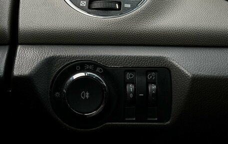 Chevrolet Cruze II, 2009 год, 497 300 рублей, 17 фотография