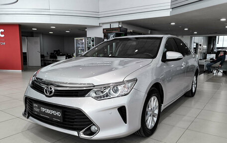 Toyota Camry, 2016 год, 1 990 000 рублей, 5 фотография