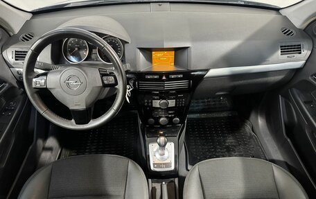 Opel Astra H, 2007 год, 599 800 рублей, 9 фотография