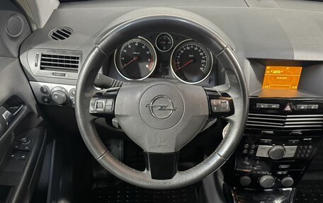 Opel Astra H, 2007 год, 599 800 рублей, 10 фотография