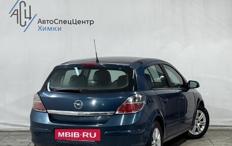 Opel Astra H, 2007 год, 599 800 рублей, 2 фотография