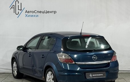 Opel Astra H, 2007 год, 599 800 рублей, 15 фотография