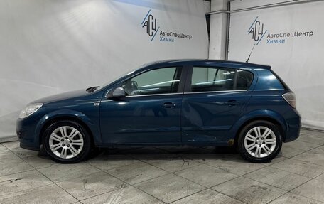 Opel Astra H, 2007 год, 599 800 рублей, 17 фотография