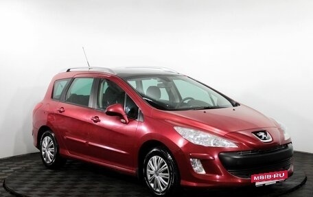 Peugeot 308 II, 2008 год, 590 000 рублей, 4 фотография