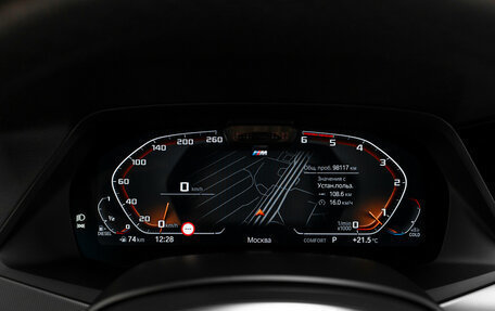 BMW X5, 2019 год, 6 750 000 рублей, 11 фотография