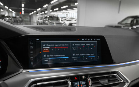 BMW X5, 2019 год, 6 750 000 рублей, 24 фотография