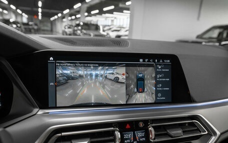 BMW X5, 2019 год, 6 750 000 рублей, 21 фотография