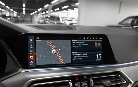 BMW X5, 2019 год, 6 750 000 рублей, 20 фотография