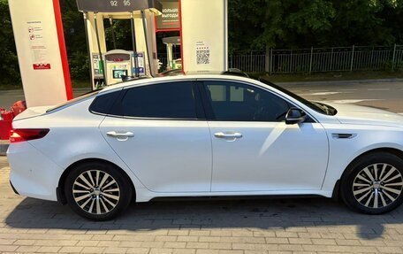 KIA Optima IV, 2017 год, 1 480 000 рублей, 5 фотография