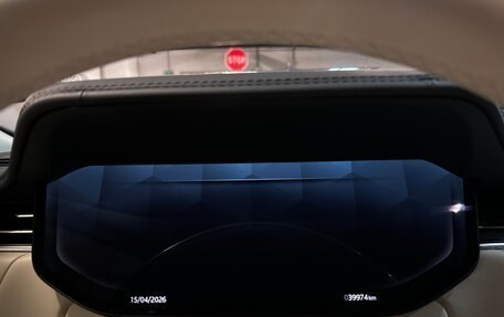 Land Rover Range Rover IV рестайлинг, 2023 год, 23 000 000 рублей, 20 фотография