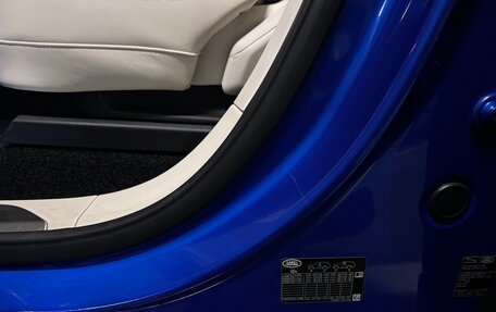 Land Rover Range Rover IV рестайлинг, 2023 год, 23 000 000 рублей, 18 фотография