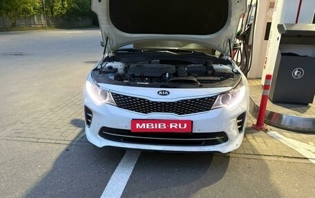 KIA Optima IV, 2017 год, 1 480 000 рублей, 3 фотография