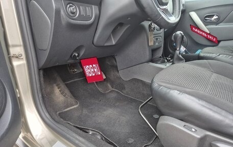 Renault Sandero II рестайлинг, 2020 год, 1 245 000 рублей, 8 фотография