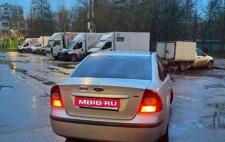 Ford Focus II рестайлинг, 2007 год, 285 000 рублей, 3 фотография