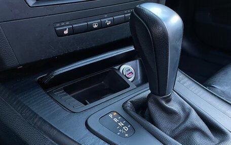 BMW 3 серия, 2005 год, 1 550 000 рублей, 24 фотография