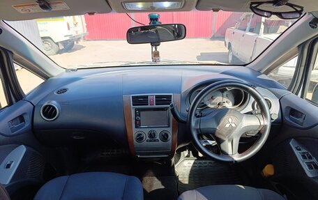 Mitsubishi Colt VI рестайлинг, 2004 год, 540 000 рублей, 14 фотография