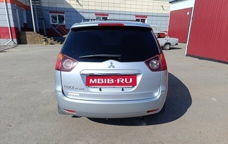 Mitsubishi Colt VI рестайлинг, 2004 год, 540 000 рублей, 7 фотография
