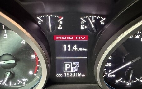 Toyota Land Cruiser 200, 2014 год, 4 150 000 рублей, 17 фотография