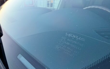 Lexus LX III, 2012 год, 5 600 000 рублей, 11 фотография
