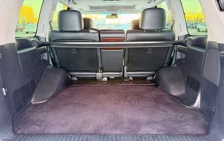 Lexus LX III, 2012 год, 5 600 000 рублей, 27 фотография