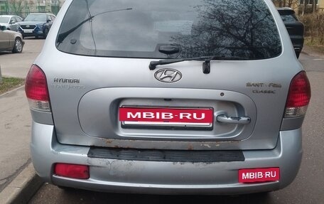 Hyundai Santa Fe Classic, 2008 год, 400 000 рублей, 4 фотография