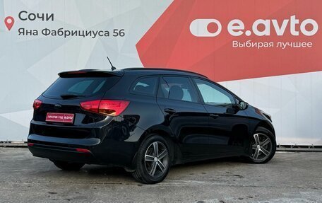 KIA cee'd III, 2013 год, 1 049 000 рублей, 4 фотография