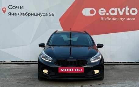 KIA cee'd III, 2013 год, 1 049 000 рублей, 2 фотография