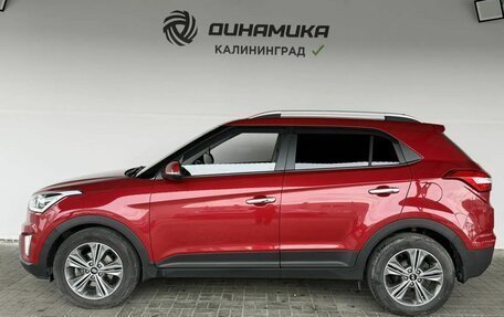 Hyundai Creta I рестайлинг, 2018 год, 1 820 000 рублей, 2 фотография
