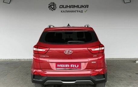 Hyundai Creta I рестайлинг, 2018 год, 1 820 000 рублей, 4 фотография