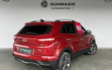 Hyundai Creta I рестайлинг, 2018 год, 1 820 000 рублей, 5 фотография