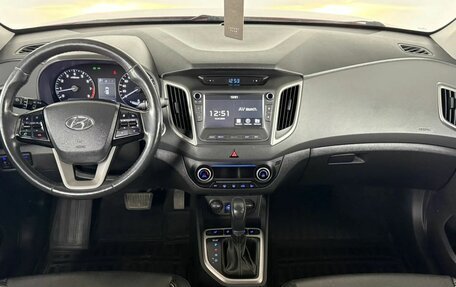 Hyundai Creta I рестайлинг, 2018 год, 1 820 000 рублей, 17 фотография