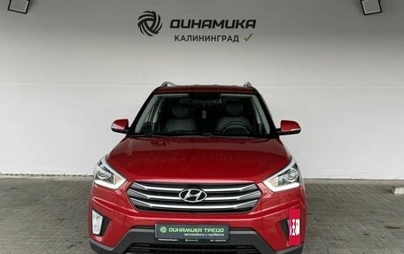 Hyundai Creta I рестайлинг, 2018 год, 1 820 000 рублей, 8 фотография